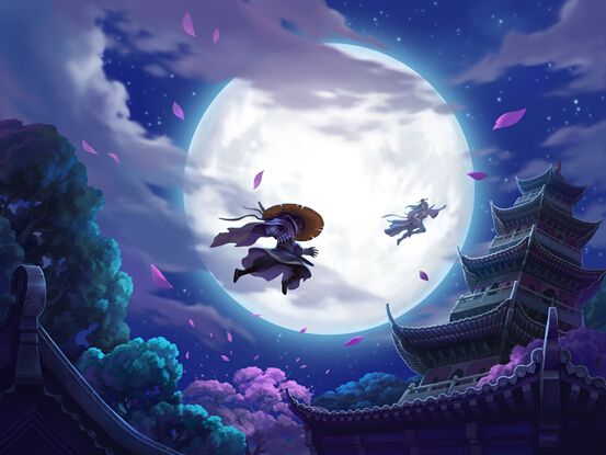 江湖秘籍