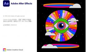 Adobe_After_Effects_2023图形视频处理软件