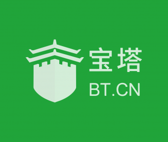 宝塔Linux面板8.0.5开心版 升级企业版命令
