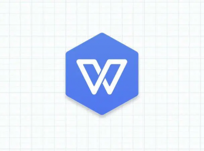 WPS Office 解锁高级版模板任意使用 (工具、文件)