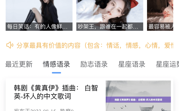 uniapp 开发的多端 zblog 小程序,目前已兼容 百度、微信、QQ