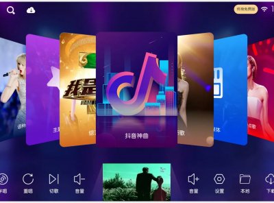 KTV-电视端K歌应用