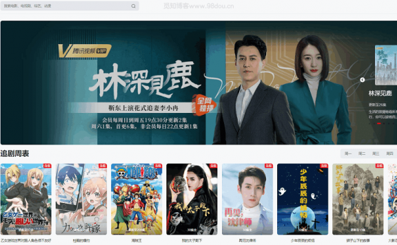 MXone Pro苹果cmsV10自适应无加密版本模板