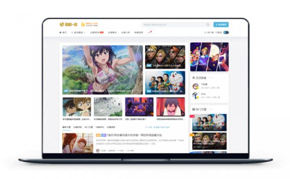 typecho主题spimes门户资讯自媒体、资讯类的网站