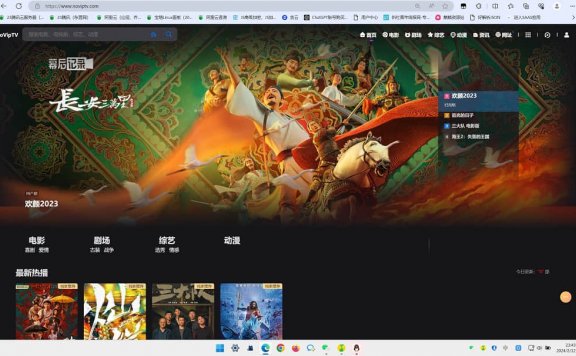 MXoneV10 – 苹果cms 魔改版本模板独家分享!