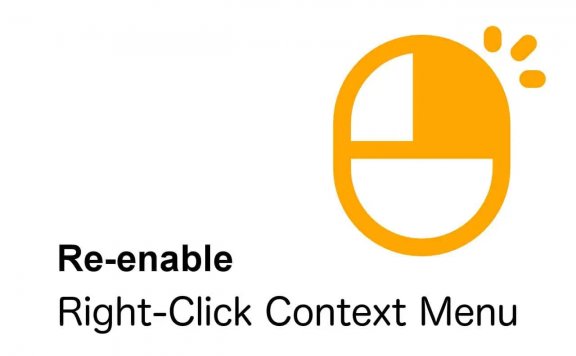 Allow Right Click – 右键复制解锁工具 允许右键单击