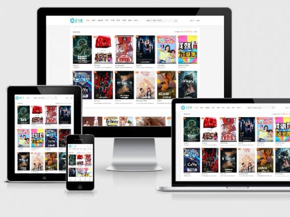 大橙子vfed – 苹果CMS v10模板:完美版视频网站模板自适应