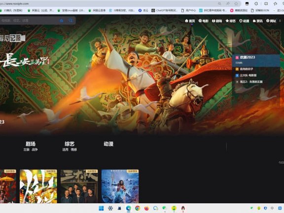 MXoneV10 – 苹果cms 魔改版本模板独家分享!
