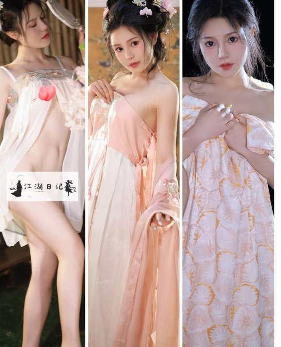 04-桃暖酱@端庄与艺术并存17套合集资源分享[9.8G]