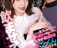 MVSD-516（白桃花）