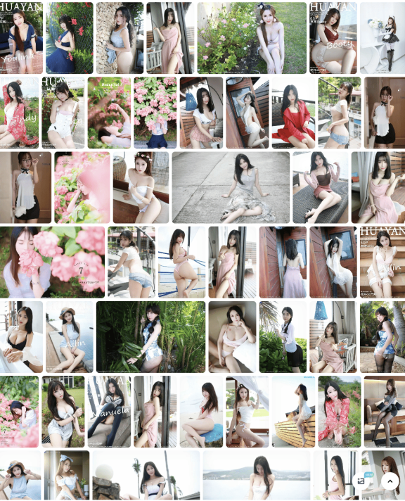 219-HuaYan花の颜 – 秀人网旗下的写真机构 HuaYan 花の颜写真合集