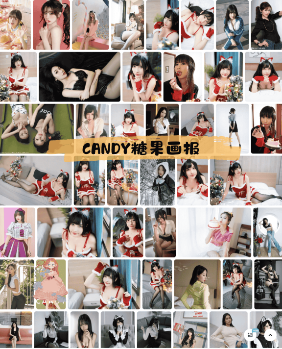 232-CANDY糖果画报 – 秀人网旗下写真套图资源合集82期(停更)