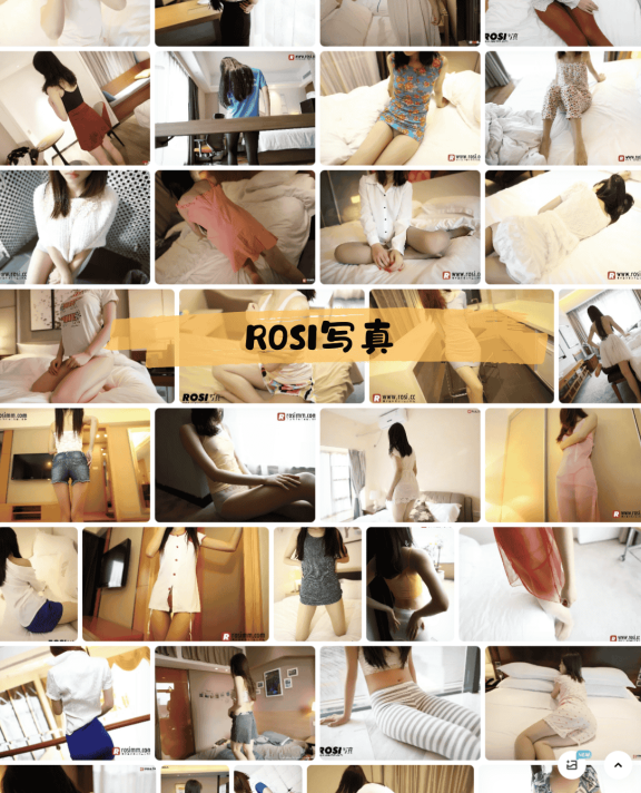 252-ROSI写真 – 写真图片合集更新至9150期【持续更新中】