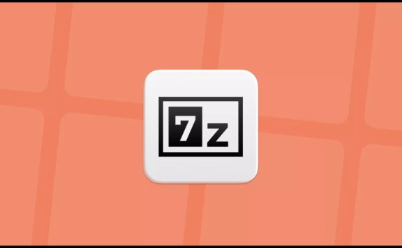 7-Zip 使用命令行版本进行压缩、解压等技巧