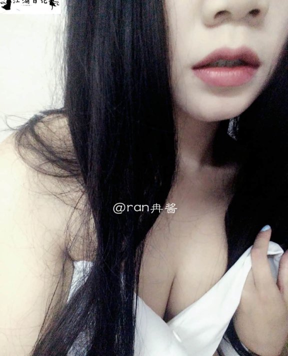 130-福利姬@ran冉酱25套全套福利合集