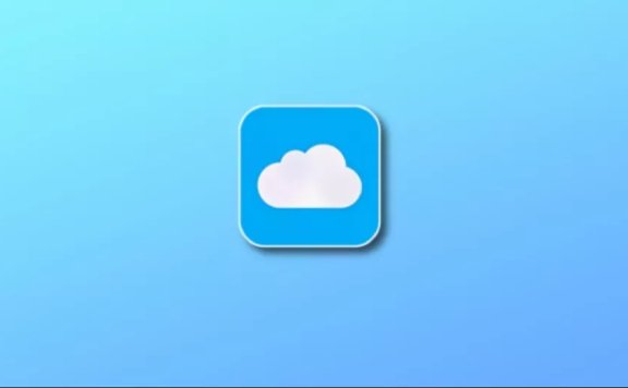 蓝云APP-v1.3.2.7 第三方蓝奏云安卓客户端